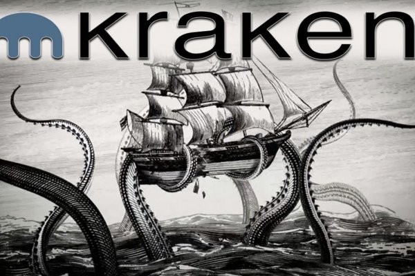 Kraken сайт зеркала krakens15 at