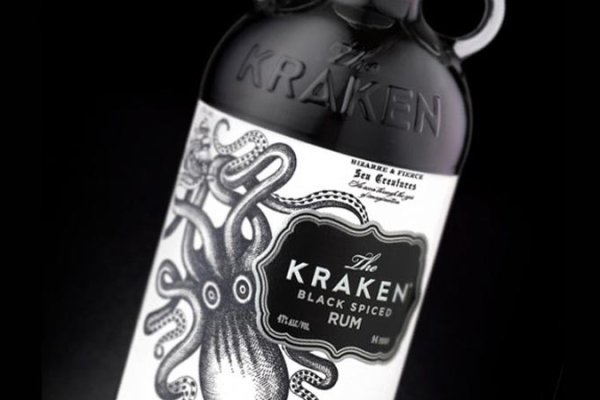 Kraken 18 at